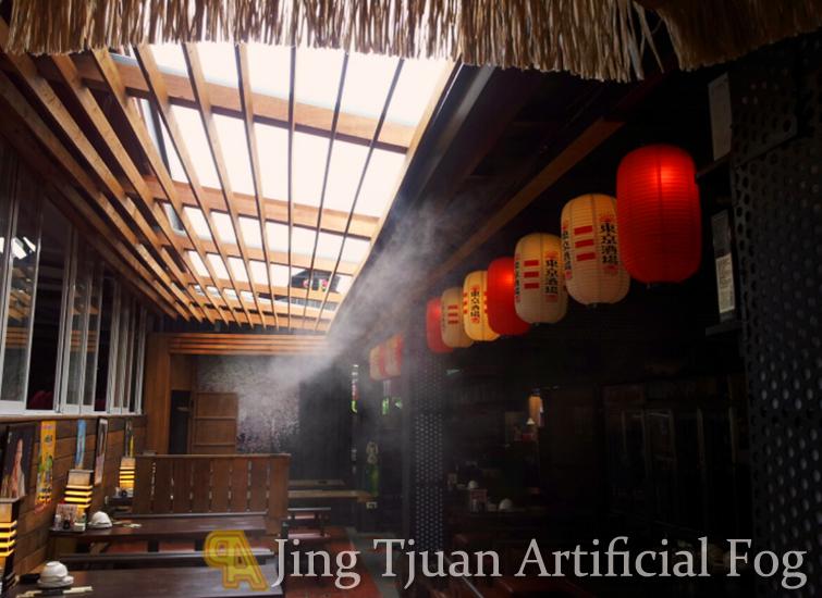 【TOKYO CITY】 Restaurant External cooling & Mosquito repellents