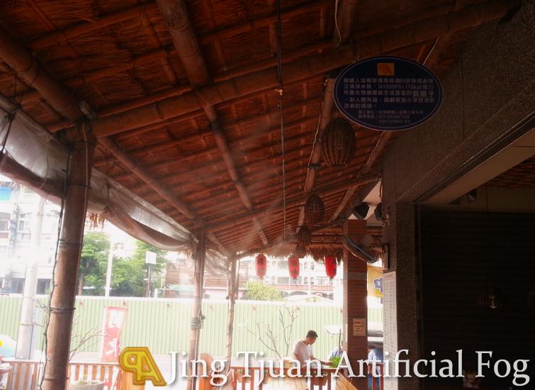 【Pingtung county, Hong mu-you Braised dishes,Teahouse】