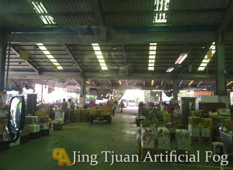 【Vegetable and Fruit Wholesale Market】